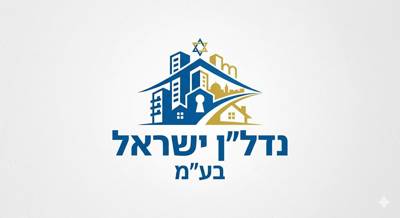 ישראל נדל"ן בע"מ